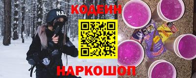 каннабис Можайск