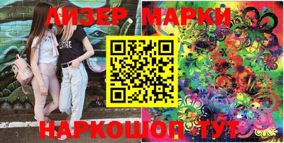 экстази Малгобек