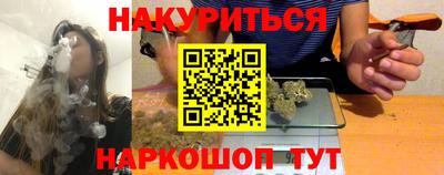 кокаин перу Моздок