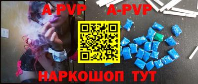 каннабис Можайск