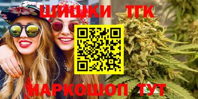 кокаин перу Моздок
