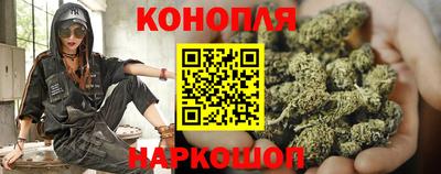 винт Малоярославец