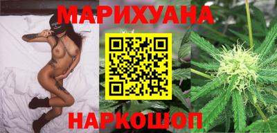 винт Малоярославец