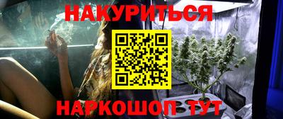 кокаин перу Моздок