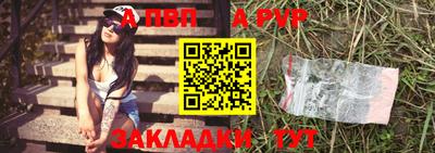 каннабис Можайск