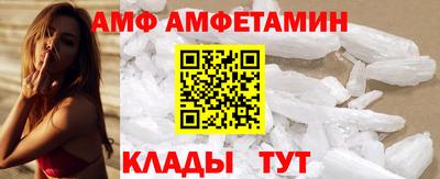 экстази Малгобек