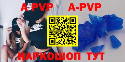 экстази Малгобек