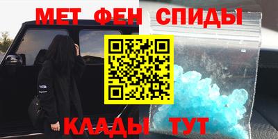 винт Малоярославец