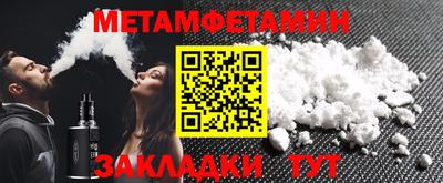кокаин перу Моздок