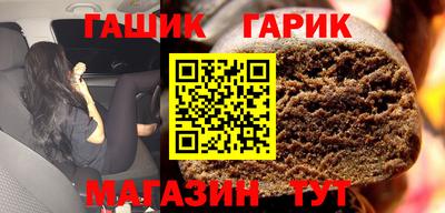 экстази Малгобек