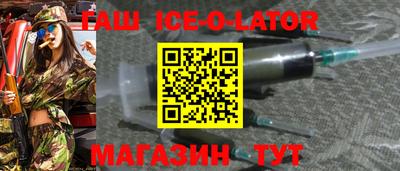 соль ск Можга