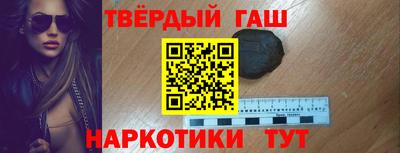 кокаин перу Моздок