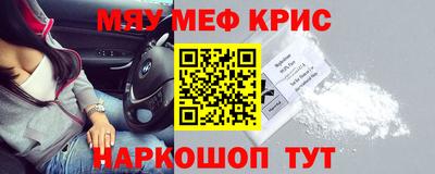 соль ск Можга