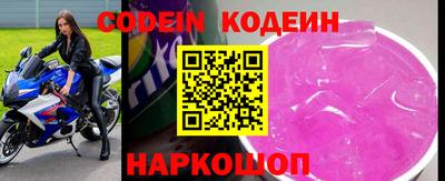 кокаин перу Моздок